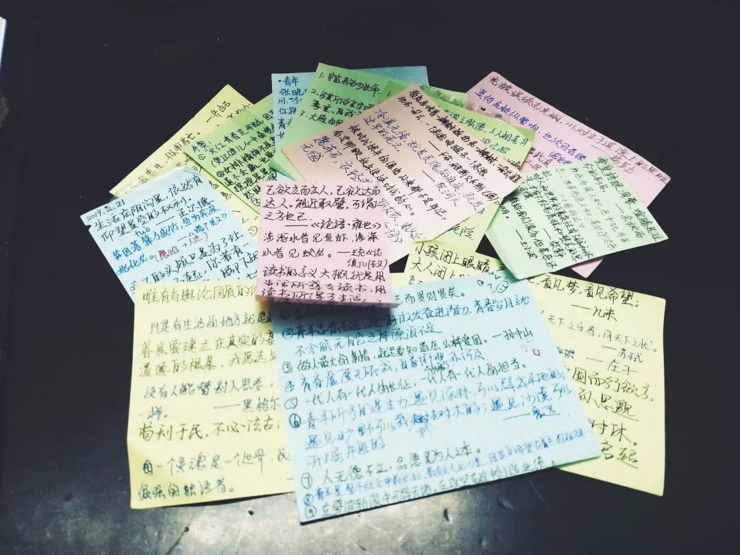等什么什么观成语_成语故事简笔画(5)