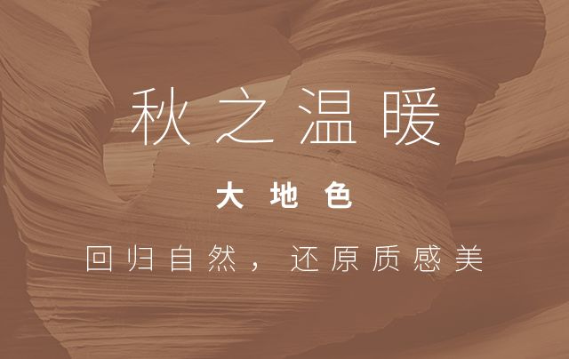 什么时候天气才会凉 d0e0b7fb6d6a4053a8fd85f9c64b86c5.jpeg