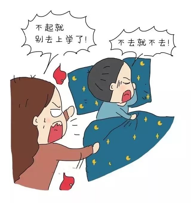 如何上高中的孩子自主学习 d7505ad4dd904851b1c803f4b5052c31.jpeg