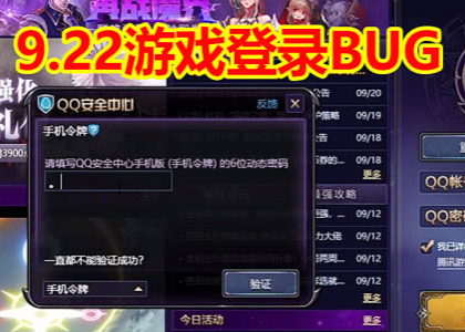 无需登录又好玩的游戏 db9c721fefef4994a90177dd9db0838d.png