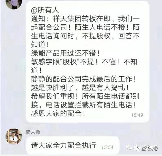 13亿人口什么概念_中国有13亿人口图片