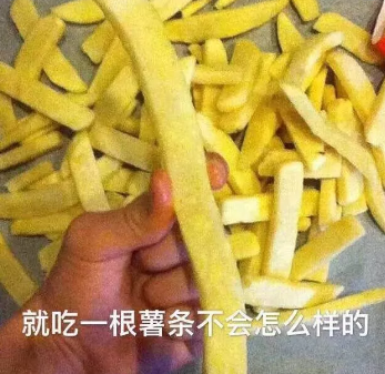 怎么刷金果刷得最快 dd8378a941d047febe80635b02e98ce8.png