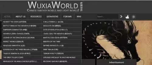 外国的网络小说哪里能看 ddd5899dda0b4abf88f350ed65d411cc.jpeg