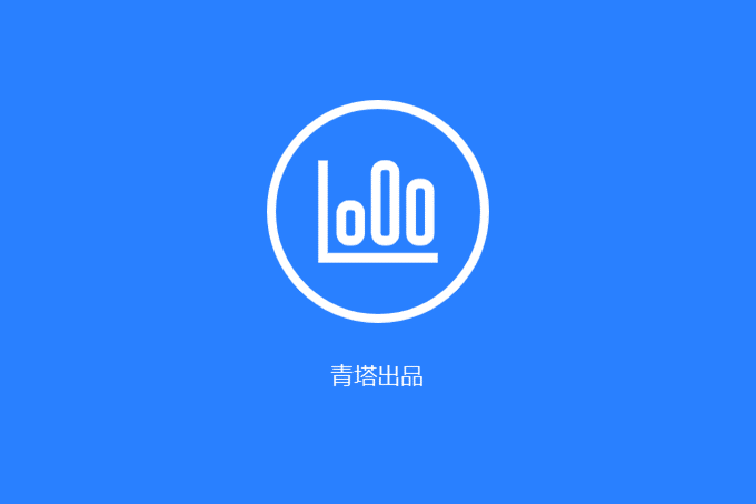 2020同济大学qs学科排名_2020年QS全球大学学科院校排行榜发布