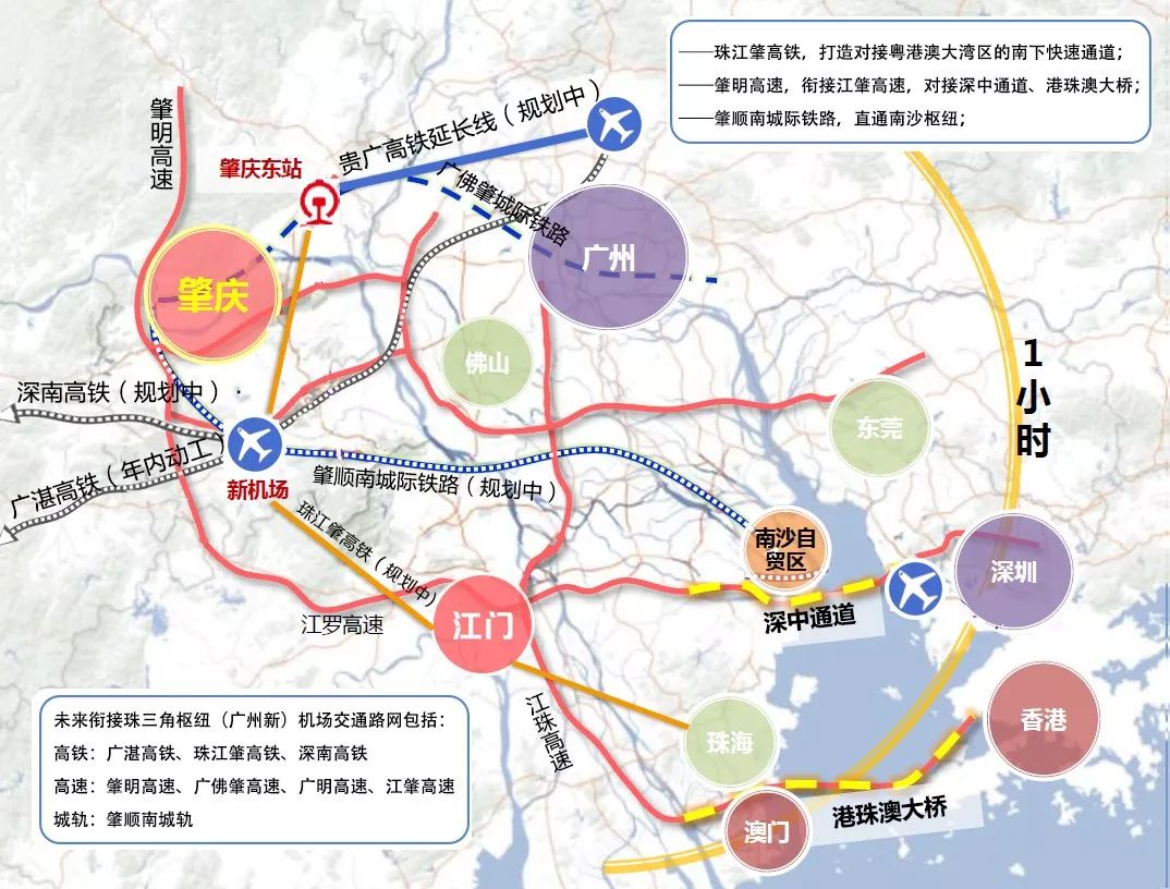 肇庆 城区人口_肇庆地图端州区城区图(3)