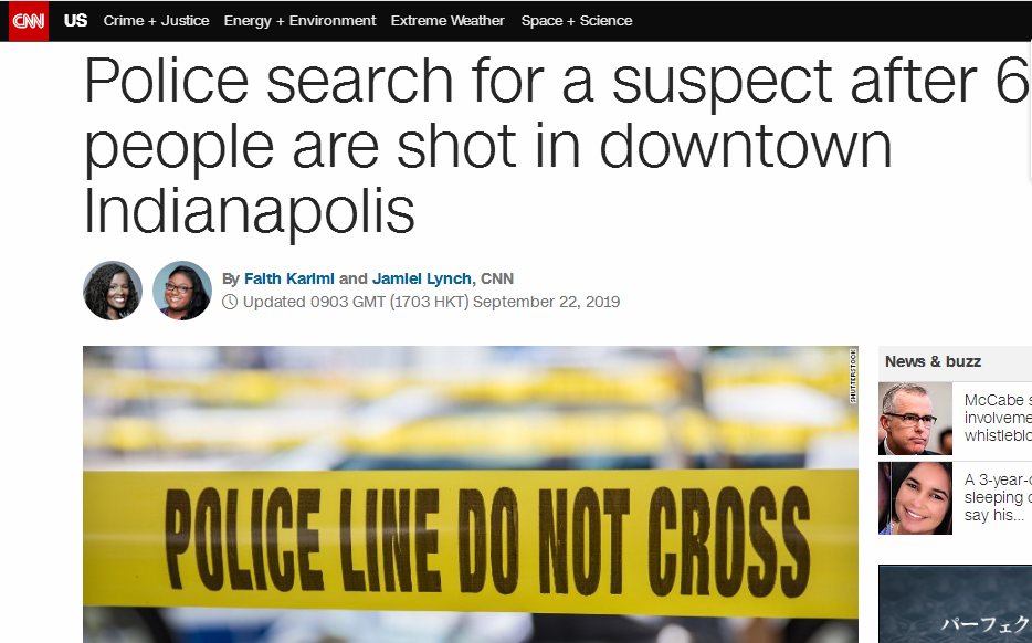 美国印第安纳波利斯市中心发生枪击案，致6伤