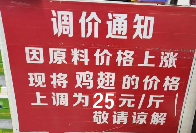 当涂招聘_2017安徽马鞍山当涂县事业单位招聘36人报名缴费入口 缴费时间