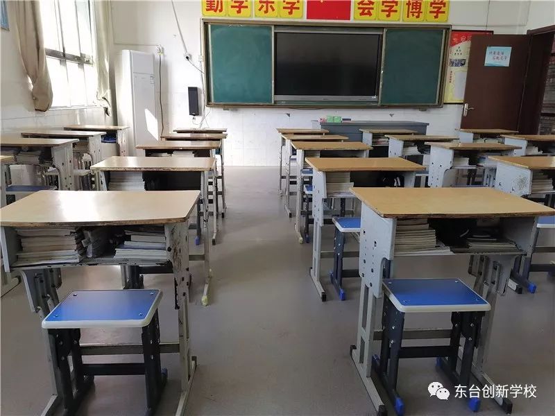 东台创新小学生活节系列报道之三有条不紊培养好习惯桌肚整理大比拼