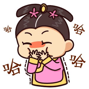 周末到了,发9个笑话逗大家开心一下,绝对越笑越年轻