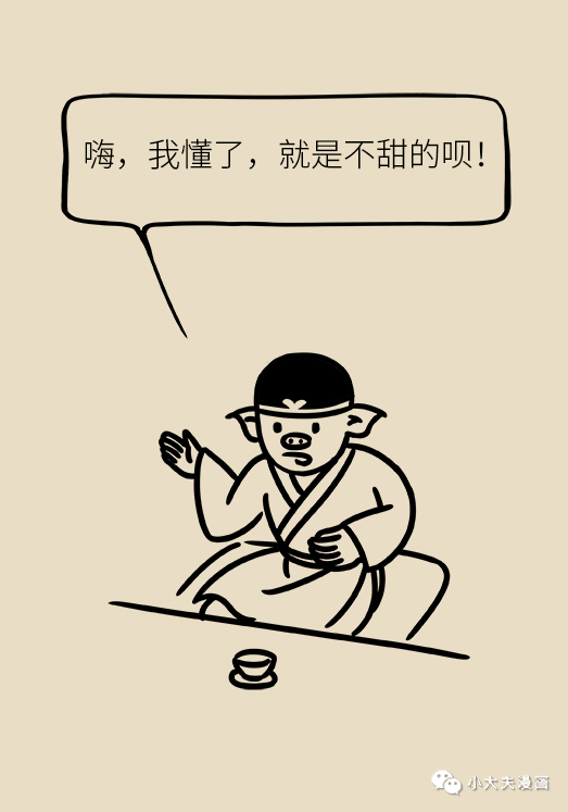 哪些水果糖尿病人可以食用 e47c08ad79654e09acbf00ced45bfa47.png