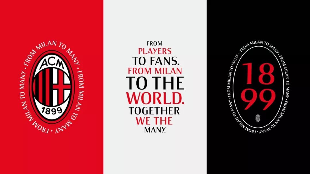 他们将俱乐部最具标志性的队徽作为创意核心,这也象征着从米兰到全