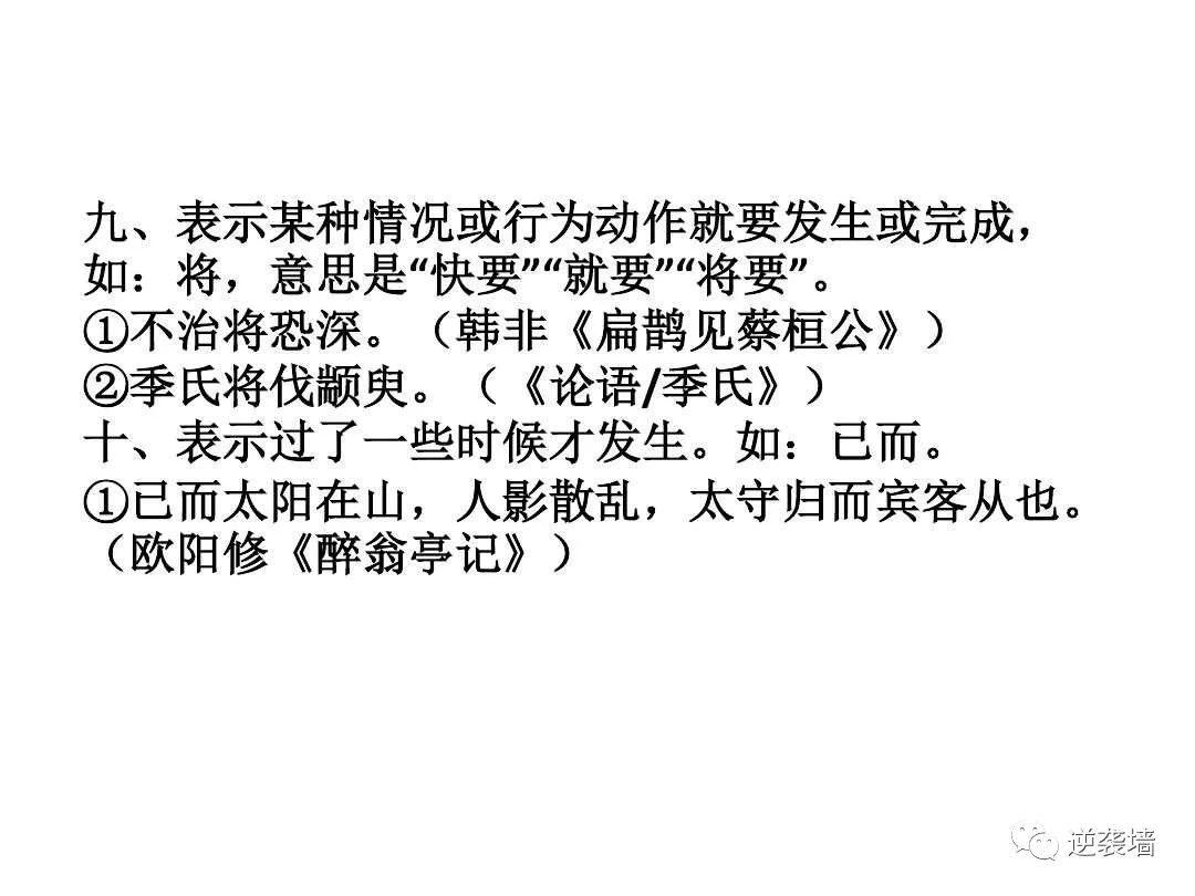 e5484dc626dc4fe3a0b60c13aeae53ae.jpeg