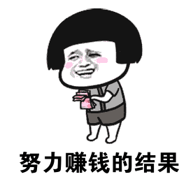 e5c0fe21945349f3bea8d43a05269a60.gif