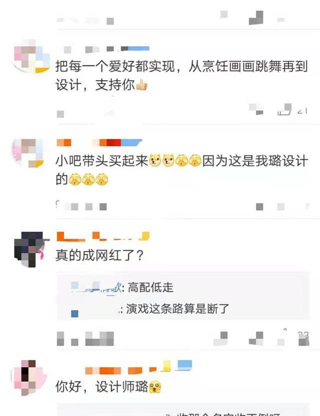 e618cc35e24f4baa9b74c8c395a089a7.jpeg