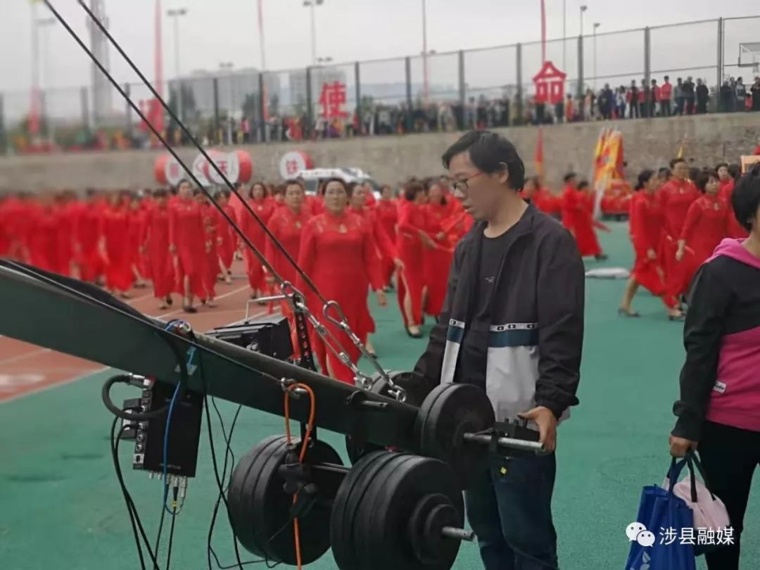 十四运会开幕式直播平台 e6e36002053e4dd285edb86a9f8f7238.jpeg