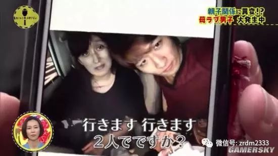 风儿轻轻的吹吉他曲谱(2)