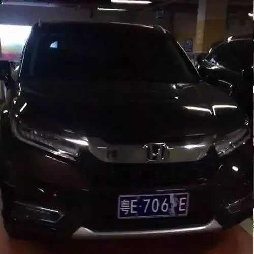 怎么才能拥有一个黑色车牌 ef49c0a087ac4fdba86e7aca1962640f.jpeg