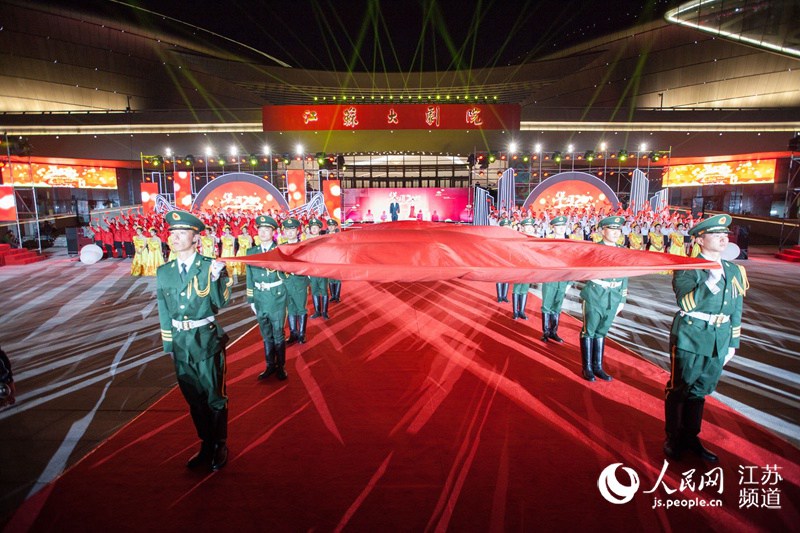 南京建邺千人合唱《歌唱祖国》庆祝新中国成立70周年