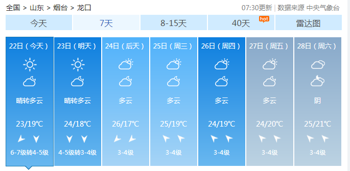 f82a5f400a0842bdaad0371f3b163a39.png