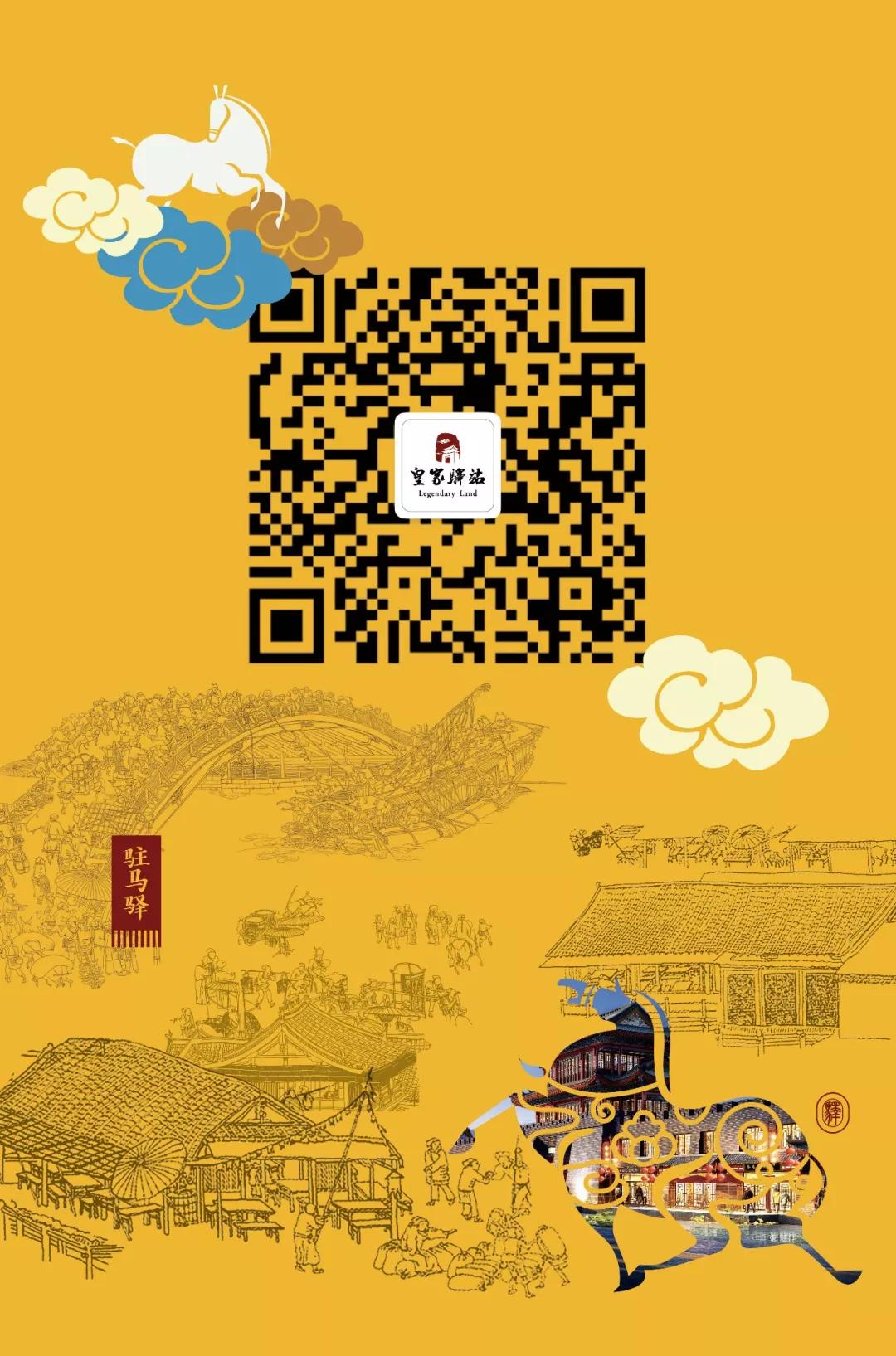 成语整旅什么_成语故事手抄报(3)