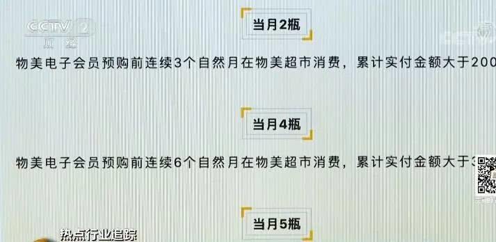 人口连瓶成语_邯郸成语手抄报