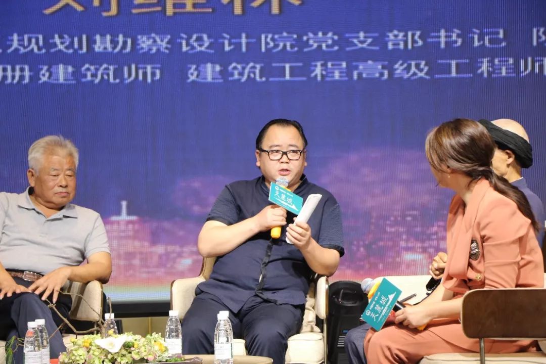 畅想湘西人居美好生活!他们这样说…字体学新手v字体图片