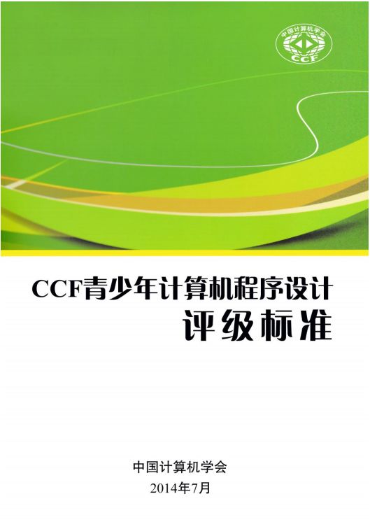 什么是策划能力 fd4927eb99234b80b8bc4ad9f619c120.jpeg