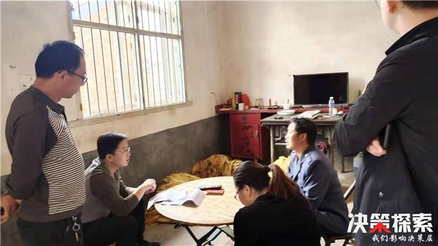 西峡县田关镇:金融扶贫暖人心 小额贷款助脱贫