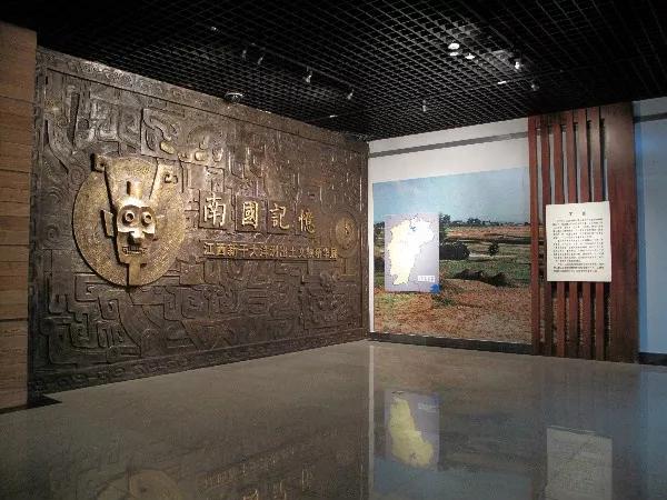 "江南青铜王国"的再现与叙说,展现30年的新干大洋洲遗址发现