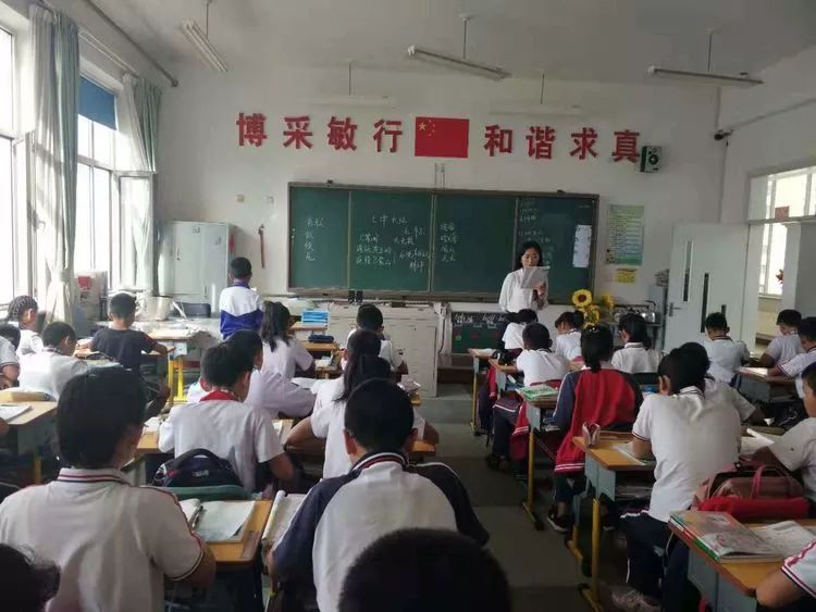 落实教学模式,夯实教学常规——旅顺经济开发区中心小学教育教学系列