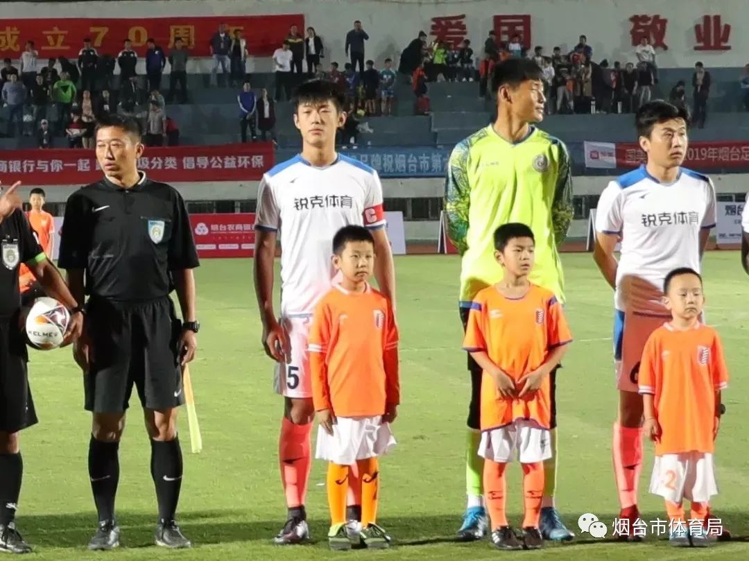 怎么当职业球员 0536cee39515424080cd41f5b5add1d8.jpeg