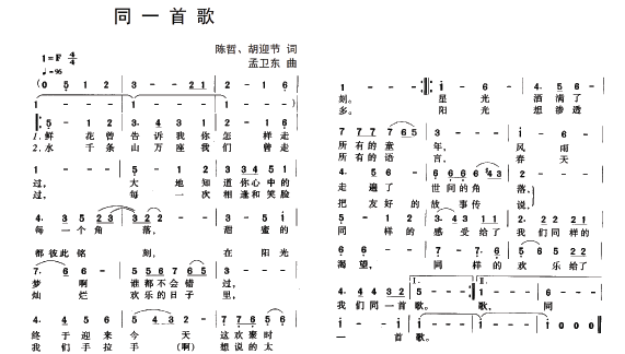 06a04808a58c4b239514b65d9e6ec1c9.png