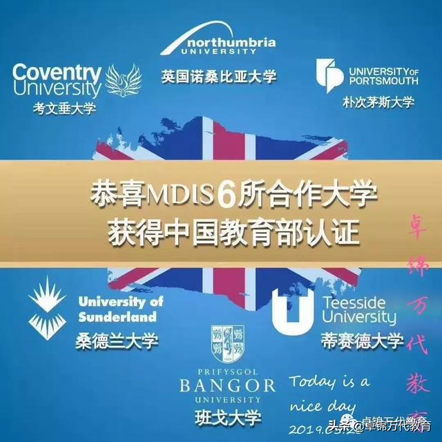国际贸易公司如何运作 074c1144f0f34456b861df2cd1830d5b.jpeg