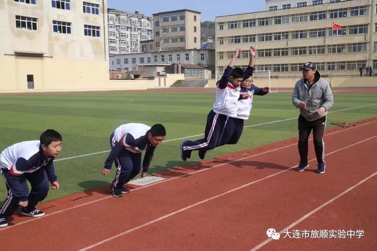 美誉学校口碑教育大连市旅顺实验中学踏歌而行寻梦远航