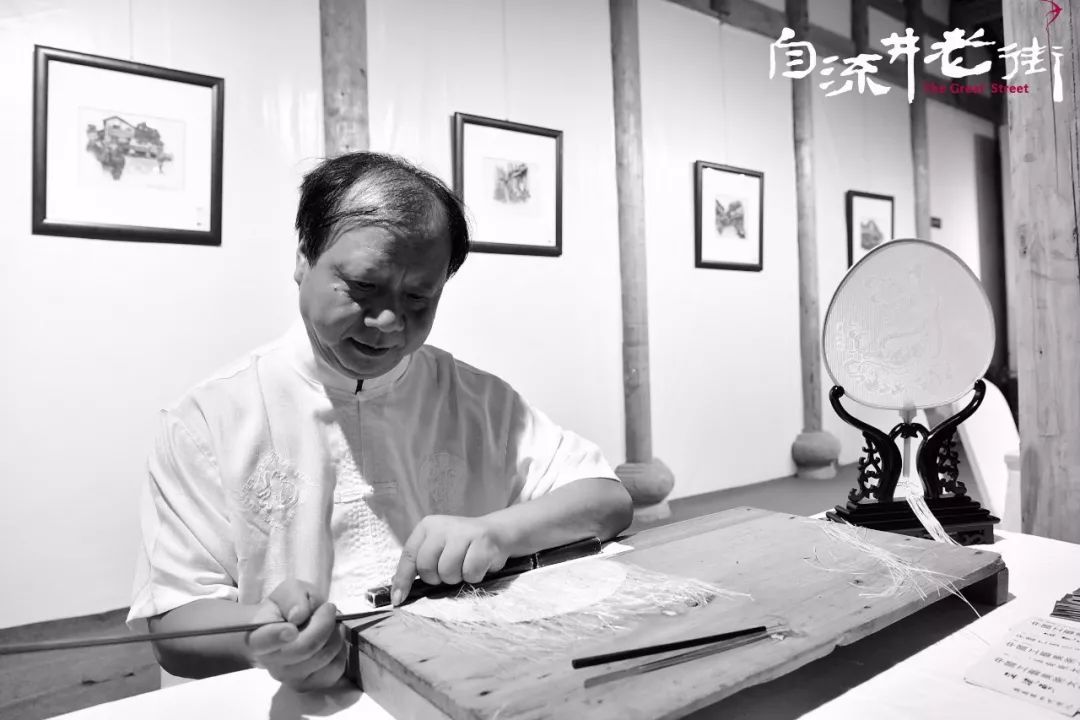 有老街才自贡文旅盛宴和千年老街的文化交融