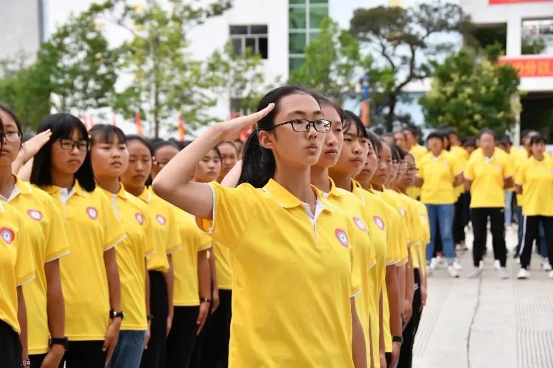 会泽县实验高级中学校招聘2020届公费师范生公告_云南