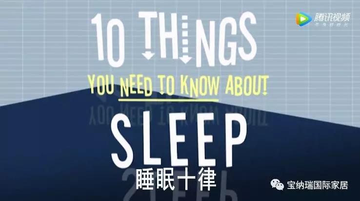 睡前1小时泡热水澡在睡前1个小时泡热水澡可以助眠哦,原因是因为环境