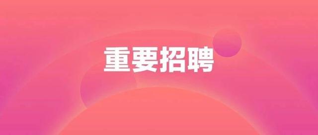 广西水电招聘_云南有岗位 提供住宿 中国水电三局2021年招聘公告