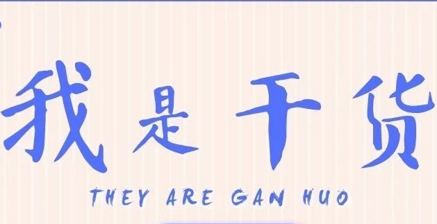中小学教师资格笔试,教学设计题万答题论文课技巧初中听说英语图片