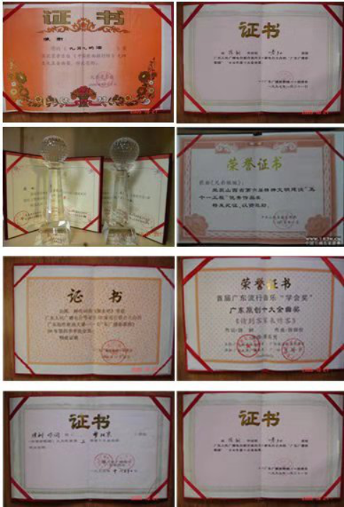简谱《九月九的酒》_儿歌简谱(3)