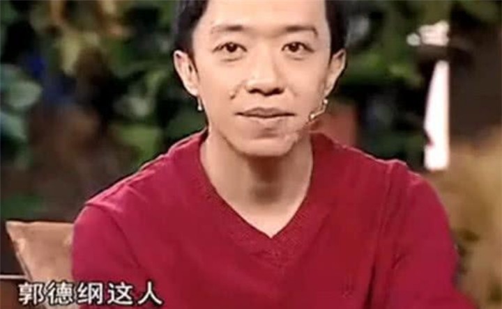 李菁郭德纲这个人我对他的评价就两个词网友不怕得罪人