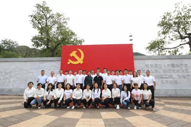 牢记使命