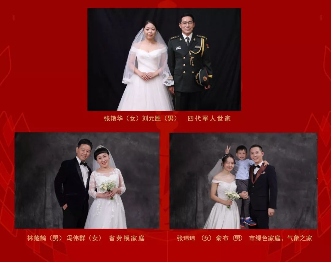 大家怎么过结婚纪念日 1b2de6a0514e4451bfd94d47c26bab50.jpeg