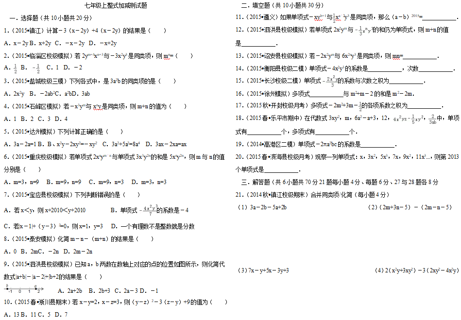 1d76750c79e5495d8d7f5a0a2fe16caa.png