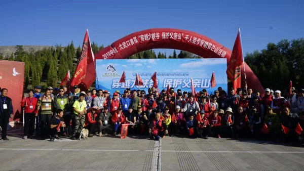 2019年大武口人口_大武口龙泉山庄