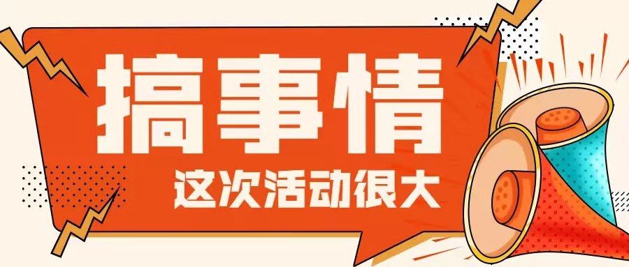 水务局招聘_徐州部分事业单位公开招聘 市水务局招聘4名 快来报名(2)