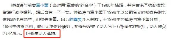 但没想到的是,这出五角恋,仅仅是狗血大戏的序幕而已…陈曜旻有一个
