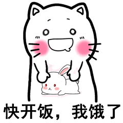 208257498da3456581457fee2c67f2bd.gif