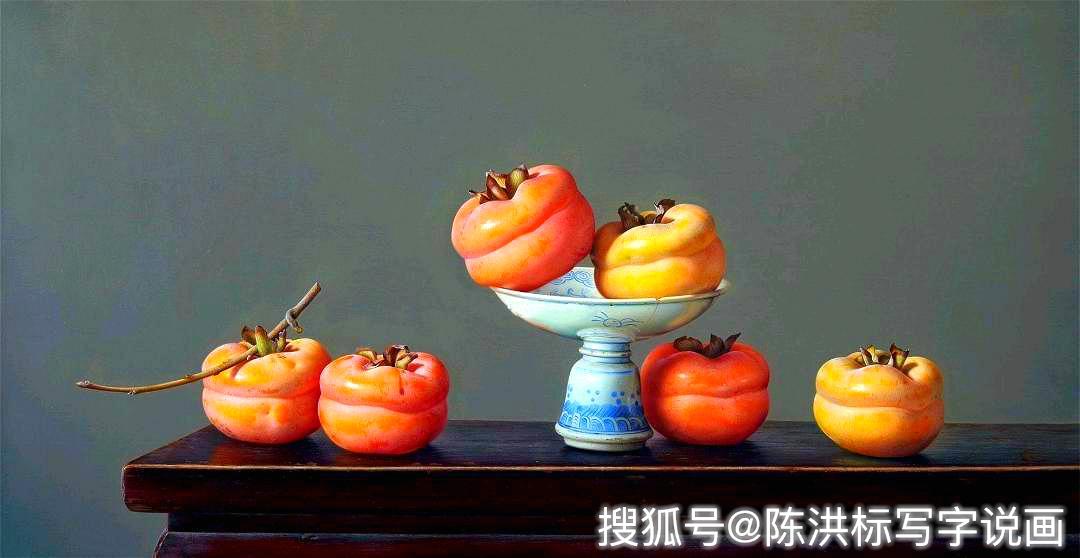 3人画的柿子又红又软看了就想流口水却不如冷军的青柿子高明