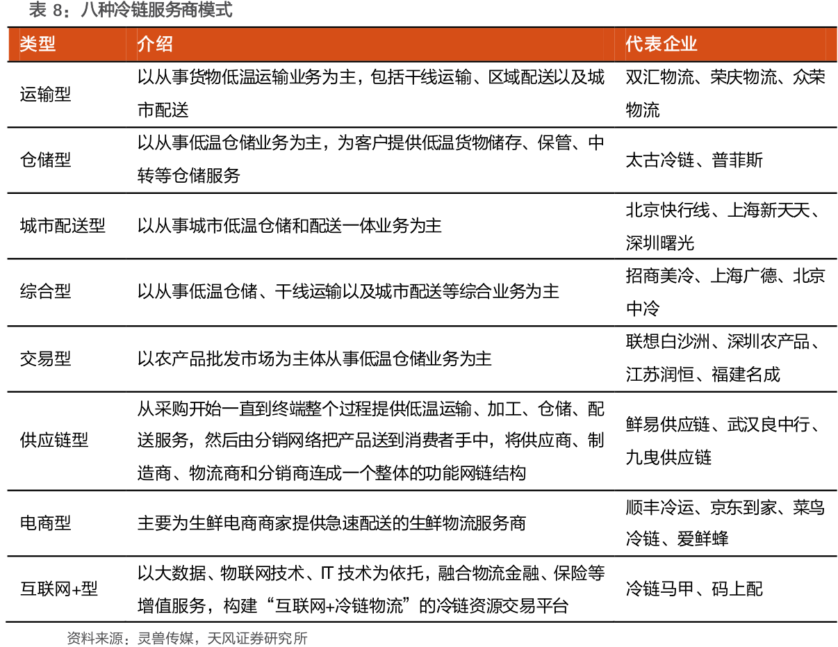 越南和广西经济总量_广西和越南交界地图(2)